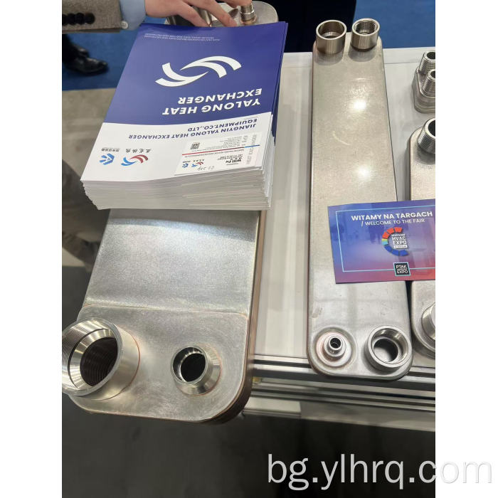 Газова централна отоплителна система